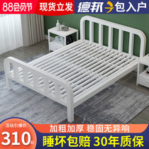 Nordic wrought iron bed 1 8-meter double bed Modern simple light luxury iron frame bed 1 5-meter thick reinforced single iron bed