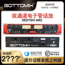 Gottomix Redtwo MKII Gottomix Dual-channel tube microphone amplifier speaker studio