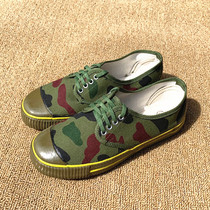 Low-help camouflage liberation shoes mens and womens military training shoes rubber soles rubber soles shoes