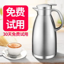 304 stainless steel insulation pot household heat kettle hot water kettle insulation bottle boiling water European large capacity 2 liters