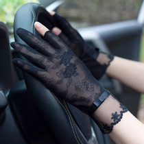Summer anti-glove female driver sunscreen gloves ice lace all-finger ultra-thin summer Ladies Cycling
