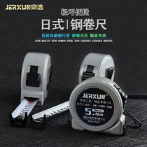 Jingxuban authentic high-precision inch tape measure wear-resistant portable 3 meters 5 meters 10 meters stainless steel waterproof and rust-proof