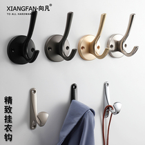 To Hang Clothes Hook Nordic Cloister Wall-mounted Wall Creative Hook door Entrance Living Room Shoe Cabinet Single Hook Golden Black