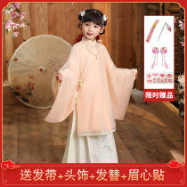 Childrens Hanfu Jin Division Girls Hanfu Ming-made upper jacket girl print horse noodle suit Chinese style Guoxue Tang suit
