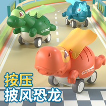 Baby toy Press will move 8 baby puzzle early education 0-1 half a year old 6 to 12 months 9 boys dinosaur girl