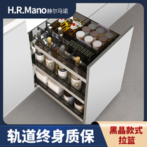 Hermano black crystal seasoning basket Kitchen cabinet pull basket Double drawer seasoning basket Built-in seasoning pull basket