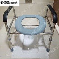 Shelves for the elderly household mobile toilet toilet for the elderly squatting toilet chair pregnant woman armrest
