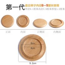 Wooden tea cup lid mark Universal cup lid beech wood bamboo cover big black with Hole solid wood round dustproof Walnut