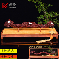 Leaflet rosewood carving Ruyi decoration Mahogany crafts Office shop wine cabinet desktop home gift decoration