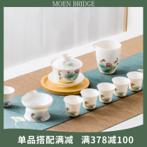 Tea set Kung Fu tea set Home living room Office reception Creative ceramic teacup gift box set