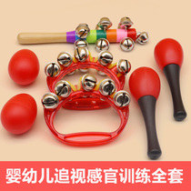 Baby chases training toys baby newborn sand hammer Bell 0 to 3 months red chase vision catch grasp vision