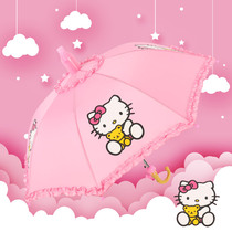 Cute childrens umbrellas primary school children boys children princesses babies ultra-light Childrens umbrellas