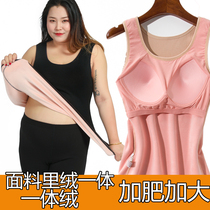 Warm vest woman thickened with velvety beating base plus fat mm200 catty with chest cushion with bra winter winter