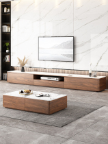 Minimalist light luxury Nordic rock board TV cabinet coffee table combination modern simple walnut color hollow TV Cabinet 2 4m