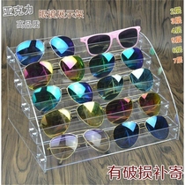 Disassembled Multi-Layer Display rack sun glasses display rack transparent acrylic glasses storage box wide