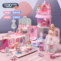 Childrens Day Toy Doll House House Girl Princess Castle House 3-year-old 6 little girl birthday gift