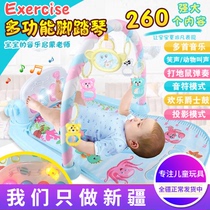 Foot piano baby toys fitness Xinjiang 0-3 months 6 puzzle 12 boys and girls newborn baby 1 year old bed Bell