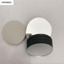 Mirror patch Mini flat glass mirror Single-sided mirror round without glue thick mm round mirror nude lens portable