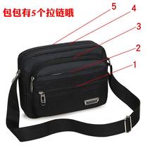 Waterproof single shoulder bag for business collection of money inclined satchel for mens multi-storey cashier bag casual large capacity travel bag