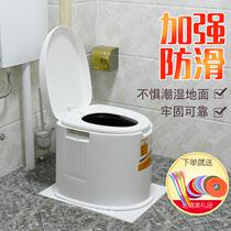 Elderly convenient artifact mobile toilet toilet toilet home moon room plastic toilet simple household