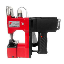 Conspiracy for the CNMF handheld electric sewing machine small enveloping machine rice woven bag sealing machine for a packer (slit)