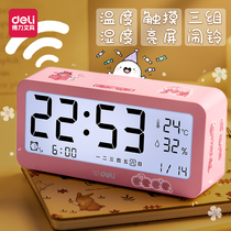 Daili alarm clock students use intelligent electronic bedside clock children Girl multi-function alarm special Net red cute male