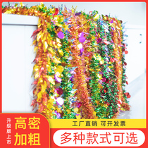 New year color bar decorations wedding arrangement Mao strip shopping mall classroom kindergarten hanging decoration festival ribbon pull flower