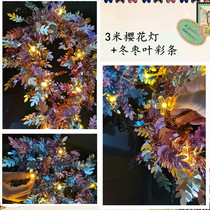 Valentines Day decorations colored strips flowers shops window dressing wedding scenes wedding scenes