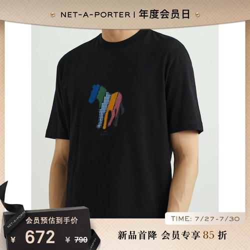 PS Paul Smith 2023 Мужская рубчатая футболка для хлопья Nap/Net-A-Porter совершенно уникален