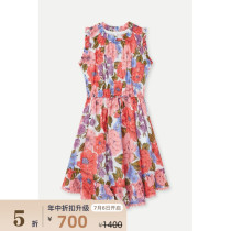 SALE]Zimmermann 2021 Spring Childrens Clothing Womens Printed Sleeveless Dress NET-A-PORTER