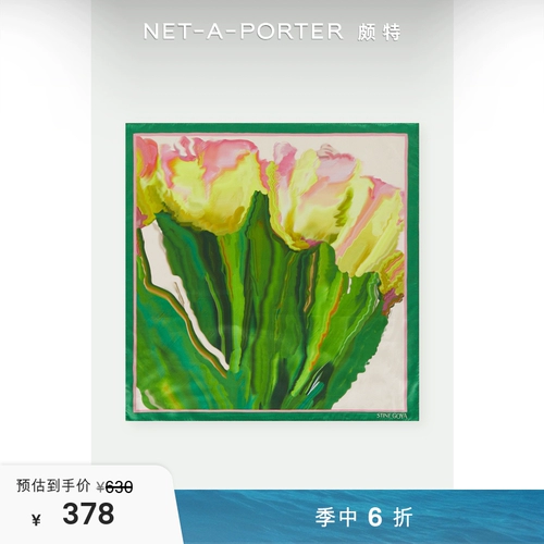 [Обновление скидки] Stine Goya 2023 Ранняя весна женский печать шелковой шарф Netaporter