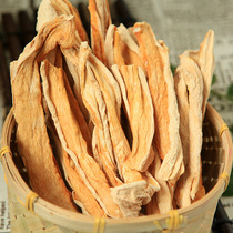 Hami melon dried 2019 new products Xinjiang specialty authentic natural drying air drying without adding 500g