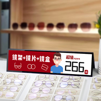 Glasses store display decoration prop promotional atmosphere to create acrylic triangle double side 60x15cm display sign