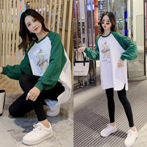 Maternity clothing autumn and winter long sleeve vests loose size thin autumn pregnant women bottoming shirt T-shirt autumn and winter maternity clothing