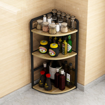 Corner storage rack condiment rack kitchen supplies countertop seasoning rack stainless steel triangle corner storage rack