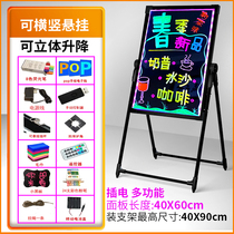 Fluorescent Plate Electronic Charging Advertising Board Led Luminous Blackboard Billboard Hanging Wall Type Luminous Handwritten Hanging Night Market Stall Shop Commercial Color Luminous Screen Writing Board