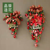 Jinghua 2021 New Red creative Christmas tree wall-mounted Christmas rattan wall-mounted Christmas decoration Christmas wreath