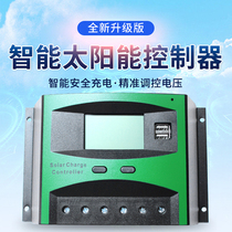Solar power board controller automatic charging system 48v60a battery charger