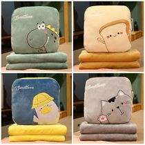 Cartoon Warm Hands Cuddle With Pillow Quilt Office Air Conditioning Blanket Three With All-in-one Car On-board Rest Sleep