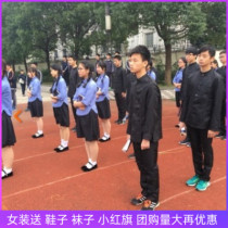 Republic of China style student clothing May 4th young men and women retro improvement Chinese mountain suit stage performance costume retro