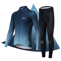 Spring and Autumn Winter Tour de France version long sleeve cycling suit suit mountain bike jacket fleece warm jacket slim male