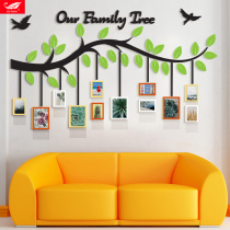12 frame creative photo wall modern simple acrylic wall sticker photo frame combination bedroom living room wall decoration can be customized