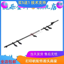 Fuji Xeroi m105B m105B M158B M158B M158F M158F fuser into paper rod out of paper sensor