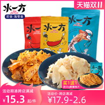 Water side fresh grilled squid foot slices Dalian specialty spicy seafood snacks original squid slices snacks