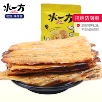 Water side freshly baked eel slices 250g Dalian specialty bagged seafood snacks original eel slices ready-to-eat snacks