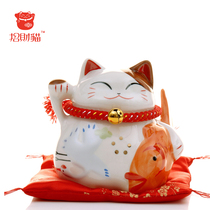 Zhaocai cat ornaments medium ceramic piggy bank savings pot shop opening home creative gift merchants sell prosperity