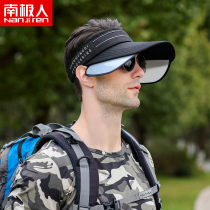 Antarctic sports empty top sunscreen hat womens spring and summer thin wide brim sun hat mens outdoor no top cap