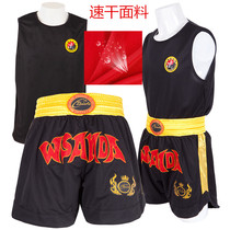 Zhuo Ao Xiulong Sanda Clothing Adult Children Sanda Clothes Men and Women Sanda Pants Fighting Training Shorts Can Be Customized