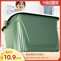 Storage box extra large thick household toy storage basket clothes clothes moving plastic large finishing box
