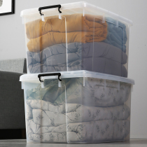 Extra large transparent plastic storage box with cover clothes pulley finishing box household large thick storage box